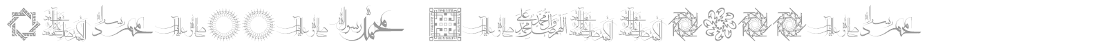Mohammad RasoolAllah font preview